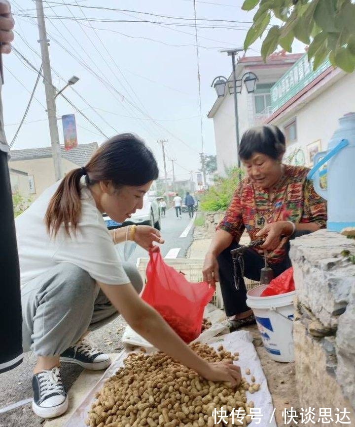 金秋丰收季 水秀农庄采摘节迎千名游客，力销农产品五千余斤